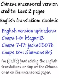 Traditional Job of Washing Girls' Body