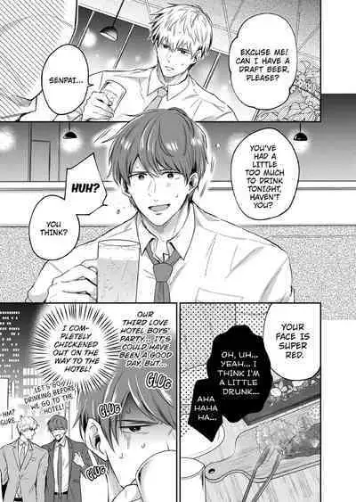 [SUMESHIYASAN] Office Worker's Love Hotel Guys' Night [English]