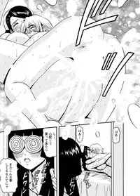 [Misato Yuu] Cherry [Digital]