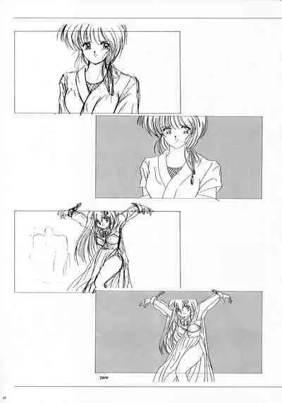 ALICE SOFT ILLUSTRATIONS