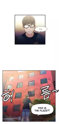 [BAK Hyeong Jun] Sweet Guy Ch. 1-47 [English] [YoManga]