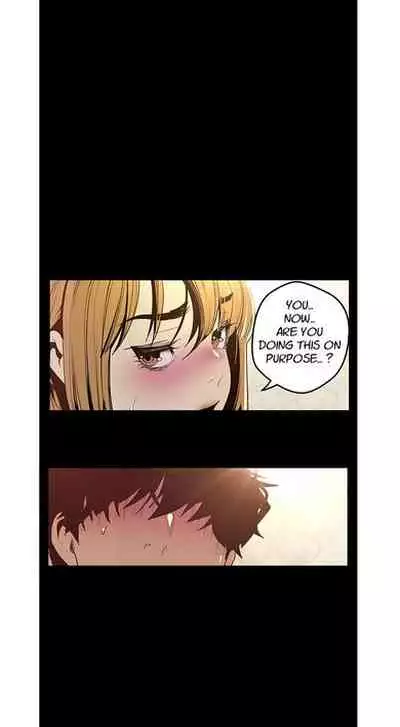 A Wonderful New World ch. 101-125