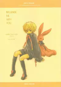 (C63) [Bakugeki Monkeys (Inugami Naoyuki)] Influence Me with You