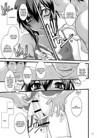 [Ruu Kikaku (Ruuen Rouga)] FARFALLA Tre [English] =SW= [Digital]