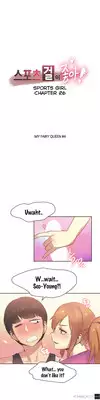 [Gamang] Sports Girl Ch.1-26 (English) (YoManga) (Ongoing)