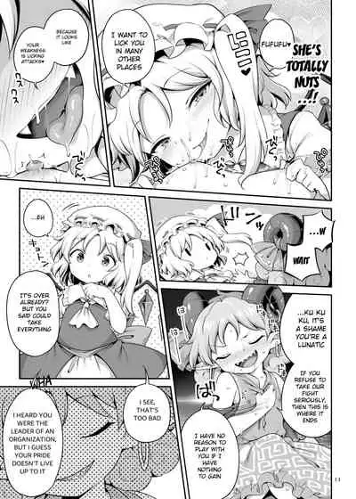 Suwarete Dame nara Suttemiro!