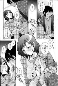 Action Pizazz HB 2014-06