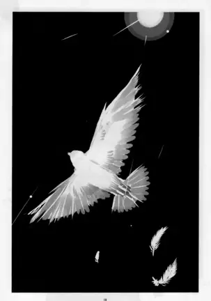 FSS Nise TRAFFICS Uta On'na no Kiseki