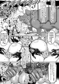 [Motsu Aki] Tanetsuke Colosseum! Episode 3 [Digital]