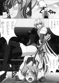 (COMIC1☆6) [Soket=Pocket (Soket, N.O.P, JJJ)] FALLIN' ANGELS4 (Wrestle Angels)