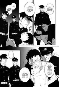 (C77) [Ochawan (Wakachiko)] DOG ROOM (Buraiden Gai) [English] [MOY Moe Scanlations]