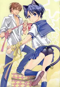 [Miyashita Kitsune] Oidemase Shinkon-san