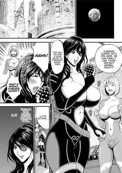 Seireki 2200 Nen no Ota | The Otaku In 2200 A.D.