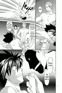 (C78) [CLUB-Z (Hinata Yagaki)] BLACKOUT (PachiQue Next) [English]