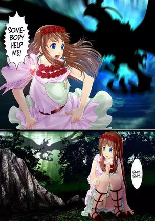 Alia & Serena: A tale of two hardened girls displayed in a museum