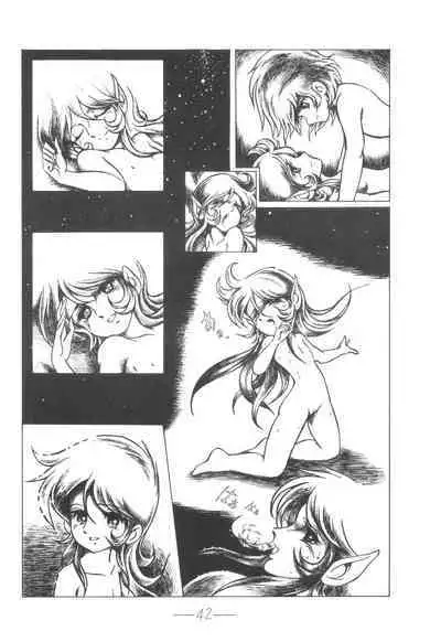 Cybele Vol. 6
