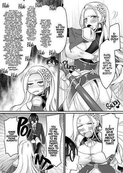 Synchronize! The Reality Sync Banner