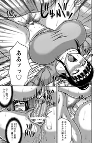 ANGEL Club 2016-06 [Digital]