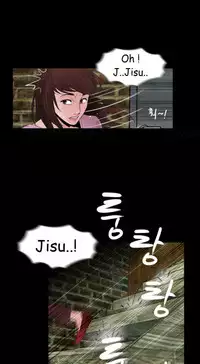 Missing Ch.1-9 (English) (Ongoing)