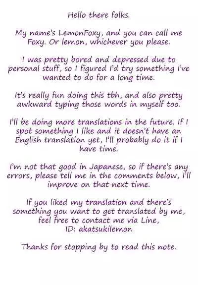 Shikinami to Ijiwaru Teitoku Otona-hen