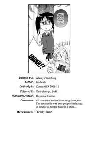 [Inuboshi] Onii-chan ga, Suki. [English] [Hayama_Kotono] [Decensored]