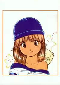 Lemon People 1985-02 Zoukangou Vol. 38 Best Collection