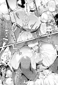 [Oohira Sunset] Sakusaku Meat Pie + Melonbooks leaflet