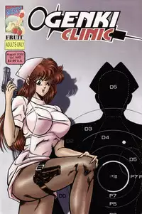 [Inui Haruka] Ogenki Clinic Vol.9 [English]