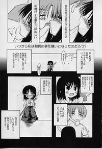 [Miyashita Kei] HAPPINESS DAYS