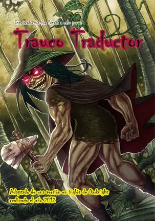 Kouhai de Himatsubushi | Killing Time with the Freshman