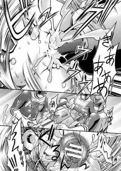 Genkai Bakohara Syndrome