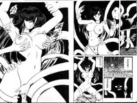 [Kamitou Masaki] Seirei Tokusou Fairy Saber [Tennyo Matouhen] [Chinese]