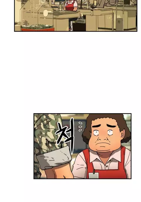 Refrain Love Ch.1-25