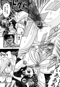 [Kamitou Masaki] Seirei Tokusou Fairy Saber EX