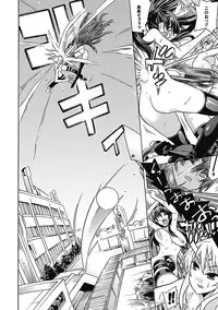 [Anthology] Megami Crisis 7 [Digital]