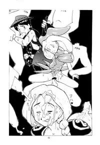 [Kanecot (Various)] Shikiyoku Hokkedan 3 (Various)