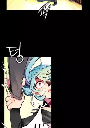 Lilith`s Cord Ch.0-26