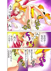 [Yamamoto Luna, Aoi Shou] Seikan Reikan Miko Shoujo Mikoman 2 [Digital]