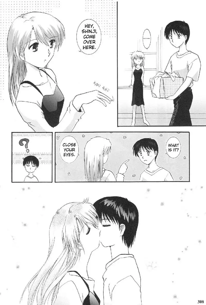 Epilogue of Evangelion Pt4