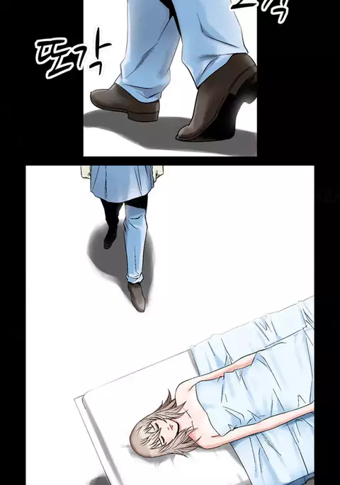 The Taste of Hands Ch.1-61