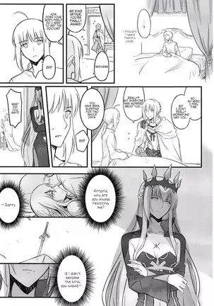 Fate Fanbook #1 Artoria x Morgan