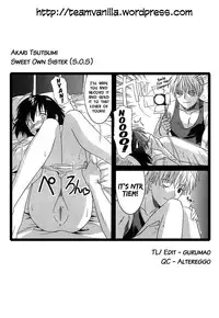 [Tsutsumi Akari] Virgin White [English] =Team Vanilla=