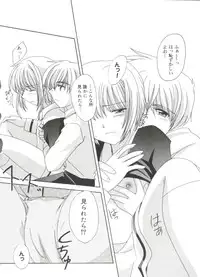 [Anthology] Love Chara Taizen No. 14 (Various)