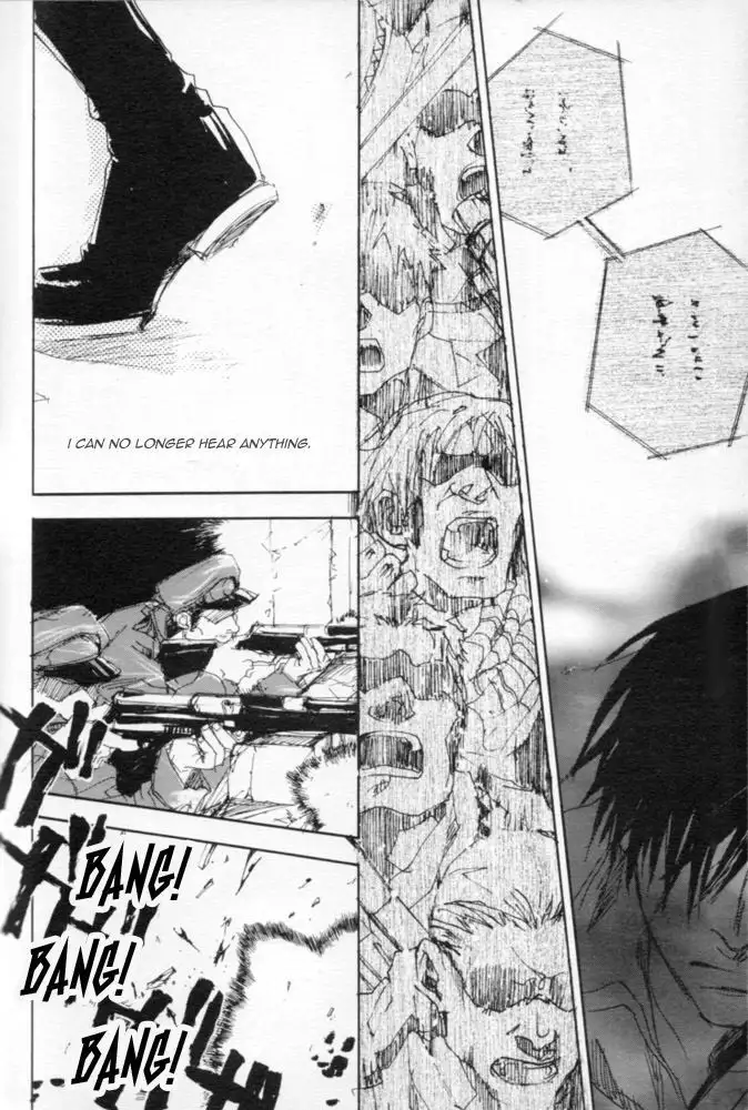 Zankyou, Kieru made - English
