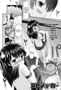 [Tamachi Yuki] Shounen × Shoujo Ch 1~3 [English] {Hennojin} [Digital]