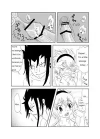 [Cashew] GAJEVY XMAS COMIC (Fairy Tail) [English]