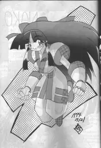 [Studio V-Max] NakoNako (Samurai Spirits)