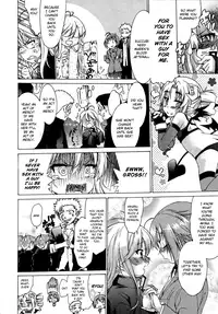 Trans Panic (Route b) english