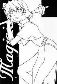 (Chiraket) [BlueMage (Aoi Manabu)] Battle Jihhabe (Ragnarok Online)