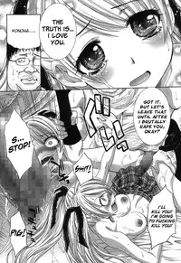 [Itaba Hiroshi] Kyoudai Shikkaku Ch. 1-2 [English]